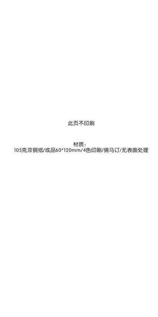 morphyrichards 摩飞电器 MR5100